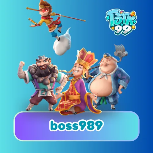 boss989